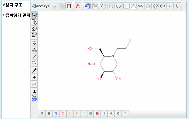 화합물 구조 쿼리 이미지